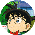conanimg02.gif (9978 bytes)