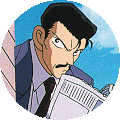 conanimg06.gif (10926 bytes)